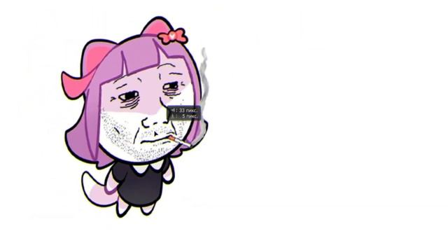 Элегантные Формы Пучков