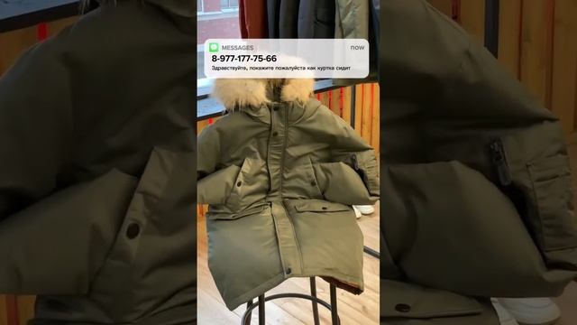 Ниши парки сидят ?? #вродепомоде #стиль #shortvideo #магазин #одежда #подпишись #юмор #прикол