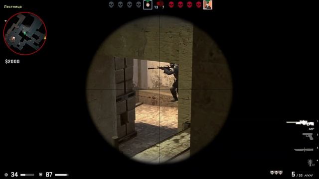 МАССАЖ СПИНЫ!!!(CS GO)