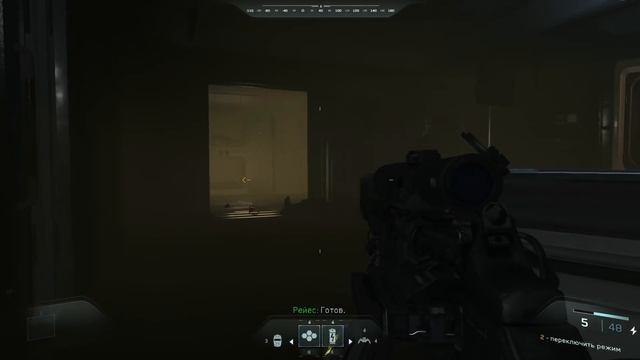 [Call Of Duty: Infinite Warfare] Пасхалки, критика и баги