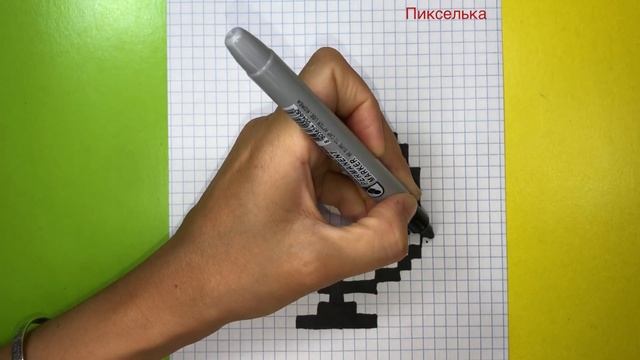 Как Нарисовать Кавайный Глобус по Клеточкам ? Рисунки по клеточкам рисунки поклеточкам pixel