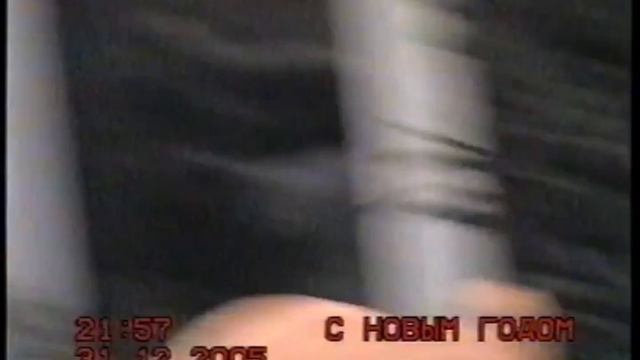 ВЛОГ: 2005 год - мы такие молодые 😍