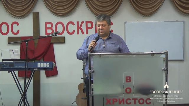 Воскресное Богослужение на армянском языке, 06.11.2022г.