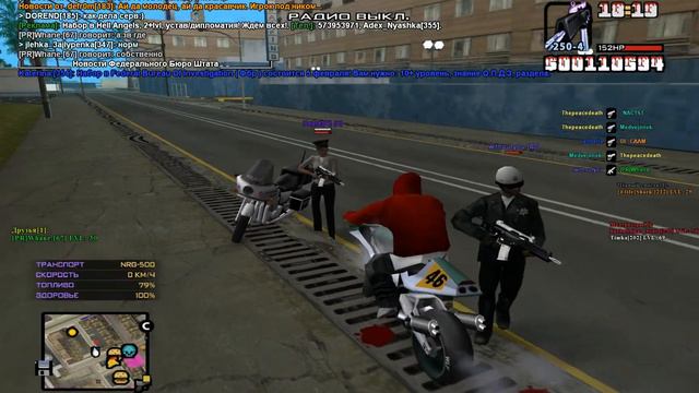 .withoutyou дм без дачи зв