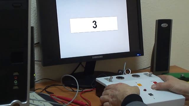 Психофизиологическая диагностика водителей ООО ГК Альтекс