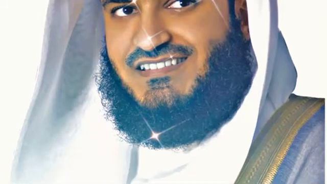 Мишари Рашид - Сура Алхам