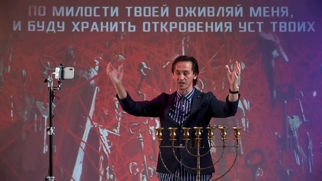 ПРОРОЧЕСКОЕ БЛАГОСЛОВЕНИЕ (Дружба с Облаком свидетелей) | брат Роман