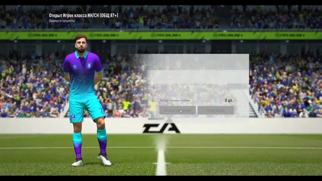 ОТКРЫВАЕМ МНОГО ПАКОВ В FO4 | PACK OPENING IN FIFA ONLINE 4