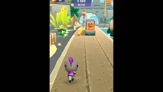 2 часть том время гонки