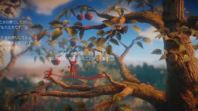 序盤ﾁｭｰﾄﾘｱﾙ[アンラベル・Unravel]PlayStation PS4【ゲーム実況音声なし】
