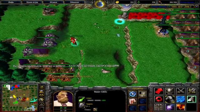 22.02.22 ы стримчанский