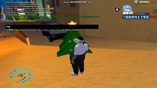 Сказка о том 