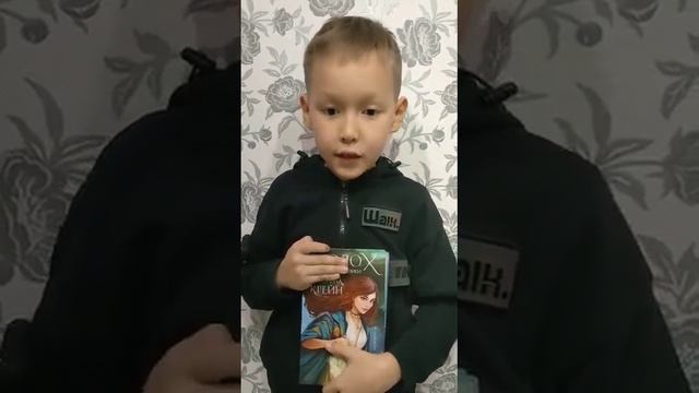 Русская лирика и рифмы