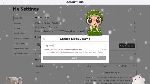  Рай для Процессоров 