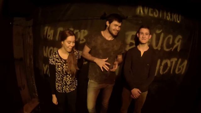 Квест | Бойся темноты | квест тайна – мистический квест Саратов