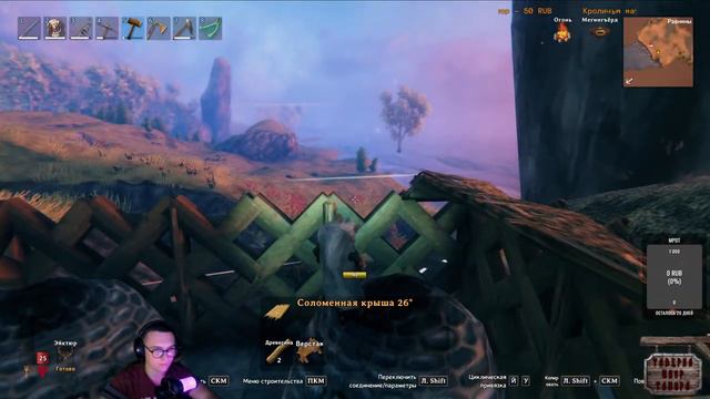 Прохождение Valheim. Часть 14. Строительство деревни викингов