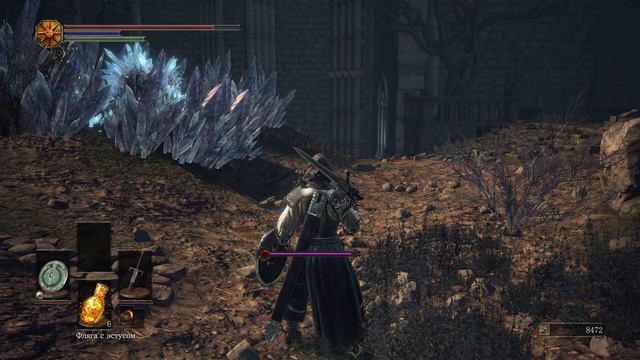 Dark Souls III - Делаем весело! - ЧАСТЬ 2