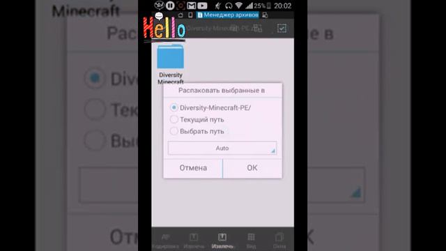 23ea3c202e0c8e77f19442c1de2a17a5