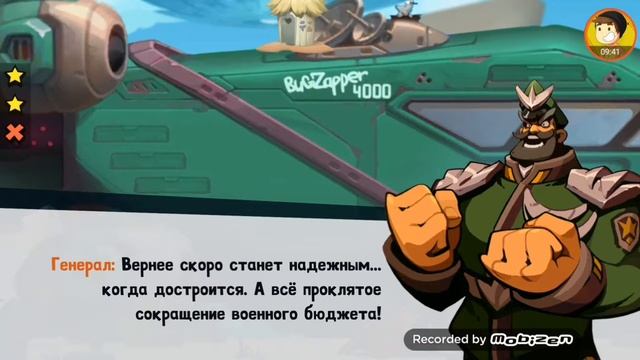 Обзор  Bombastic Brothers первый взгляд