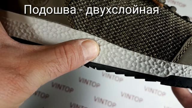 Обзор кроссовок. Мужские кроссовки RIEKER B9426-26 от Vintop.com.ua