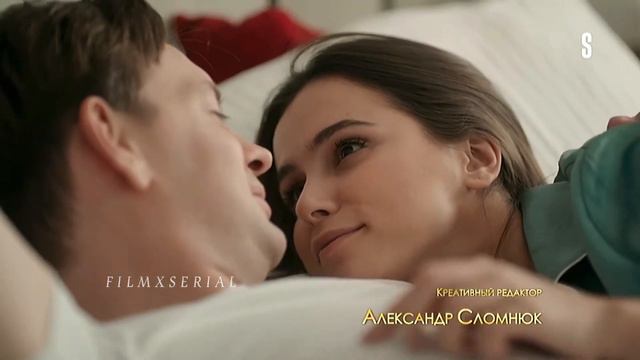 КСЮША и ЮРА/Гранд///5 сезон❤️