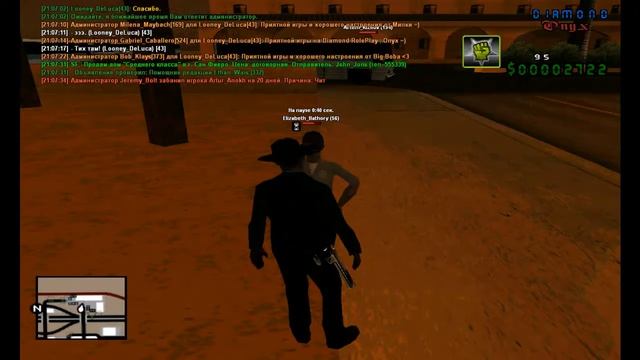 Onyx Rifa | 21.11.2015-07.12.2015 | Luntik