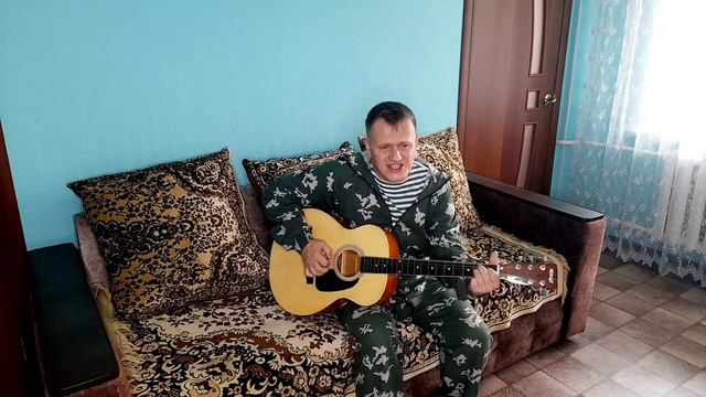 Песня: Прошёл уж год