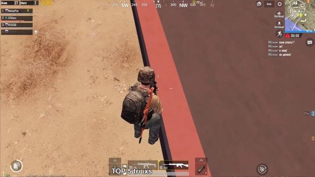 PUBG MOBILE - ПОДЫМАЕМ СТАТУ │КАСТОМКИ │ PUBG MOBILE НА PC