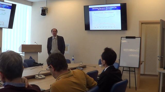 Сергей Афонцев МГУ ИМЭМО РАН Призрак протекционизма в мировой экономике: насколько он страшен