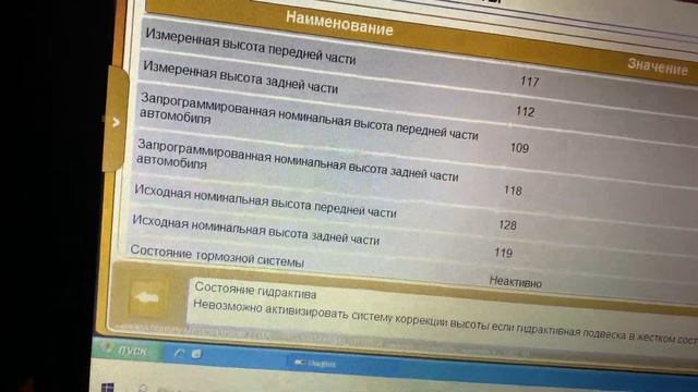 Мастера мастерилки