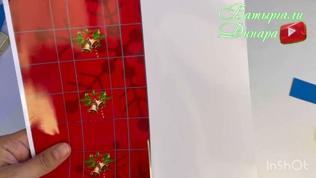 Уйде отрып акша табу, табыс табу, тойбастар жасау, дайте шаблон