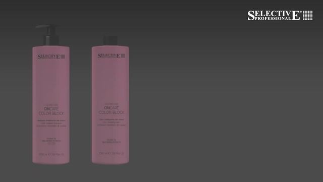 Создание образа из коллекции Bi Authentic 2023 от Selective Professional: Екатерина