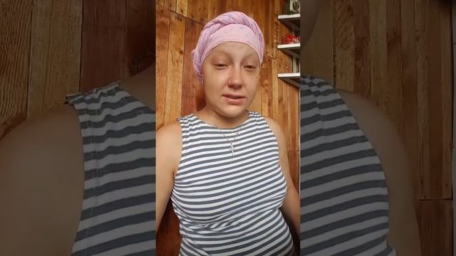 Очень устала,истерика. Когда это всё закончится. Последствия химиотерапии