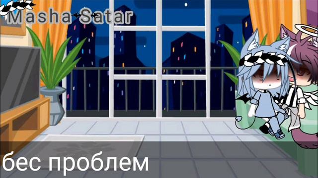 Вопросы и задания /1 часть/💫