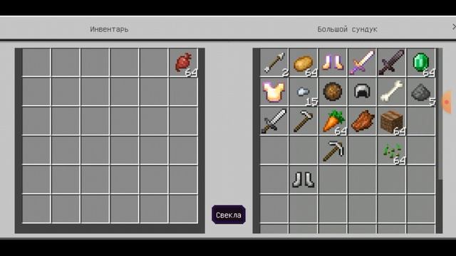 Майнкрафт видео 2022. Майнкрафт выживание на сервере 2022.