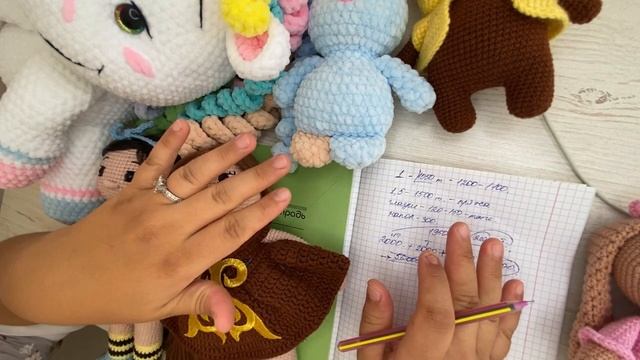 D46b2729492984c89198f7e395bfc7d7