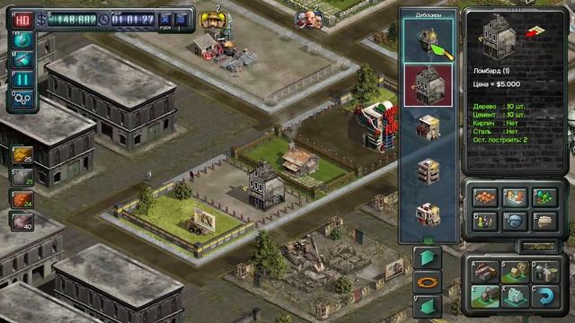 Constructor Plus Задание 06 Клоунада! Прохождение [PC / 1080p60fps]