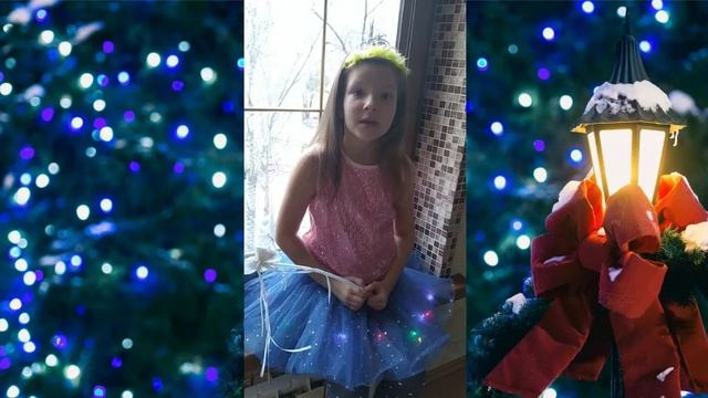 Зимняя сказка Сорок Восьмой. Лунина Милана (1 Г класс)