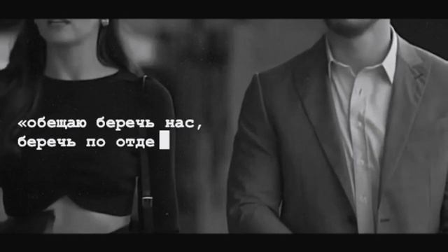 《мой сон - твои объятия??》