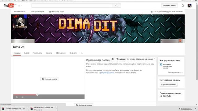 Romantic Travel Destinations