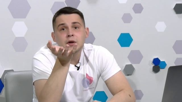 Делай То, Что Совершенствует