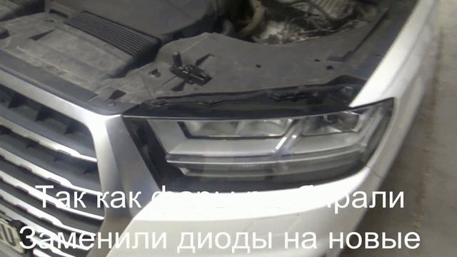 Долгие и объемные ресницы