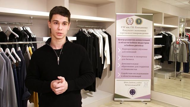 Eco Fashion Day в Плехановке15 февраля!