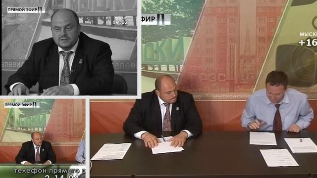 «ВЛАСТЬ БЕЗ ПОСРЕДНИКОВ» МЕНЯЕТ ДЕНЬ ВЫХОДА ЭФИРА