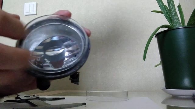 Дом, Искушенный Дизайном