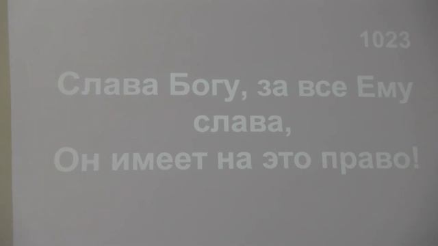 Общецерковное пение 