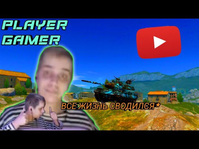 Нарезка Стрима Munlae69 | Munlae69 нарезка, стрим Munlae69