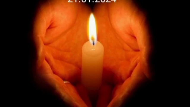 22 января 2024 г.