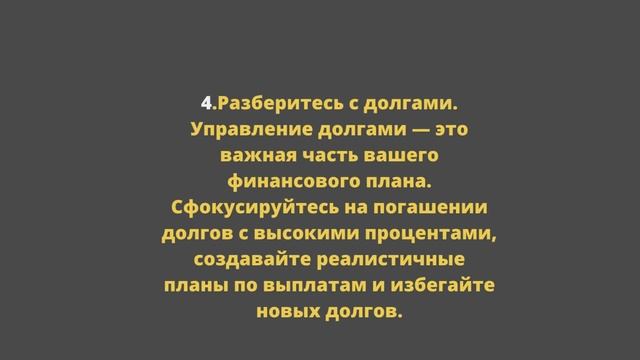 Ca613af154825afb1996fca7beb957ca