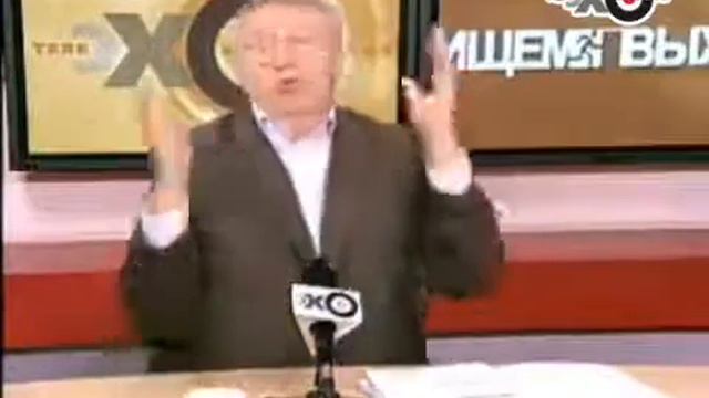 Жириновский послал Пугачеву!